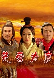 美女扒开尿口让男人操